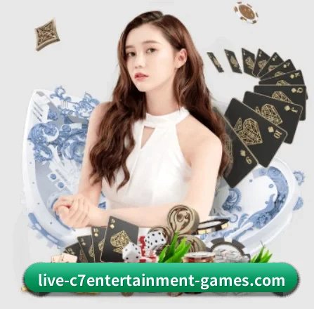 C7娱乐 APP