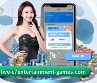加入我们, 开启不一样的体育体验 | c7